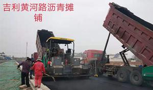 施工現場 (15)